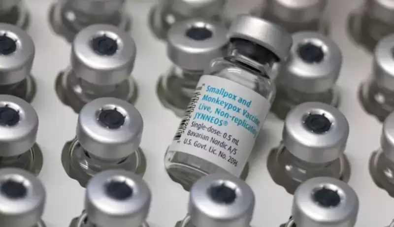 Imunização contra Monkeypox inicia-se em março no Brasil